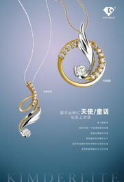 廣告設(shè)計(jì)與數(shù)據(jù)處理服務(wù)的融合 數(shù)字化時(shí)代的創(chuàng)新驅(qū)動(dòng)力