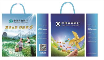 無(wú)紡布袋定制全攻略 免費(fèi)廣告設(shè)計(jì)如何助您品牌脫穎而出