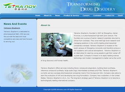 鄭州網(wǎng)站建設(shè)新標(biāo)桿 泰基鴻諾如何通過(guò)專業(yè)網(wǎng)站構(gòu)建品牌數(shù)字化未來(lái)