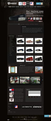 東莞捷德皮具營(yíng)銷型網(wǎng)站案例 匠心打造高端品牌在線陣地