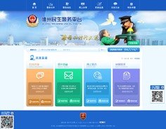 專業(yè)塑造品牌，數(shù)字驅(qū)動(dòng)未來(lái) 長(zhǎng)城梅地亞集團(tuán)的一站式企業(yè)服務(wù)解決方案